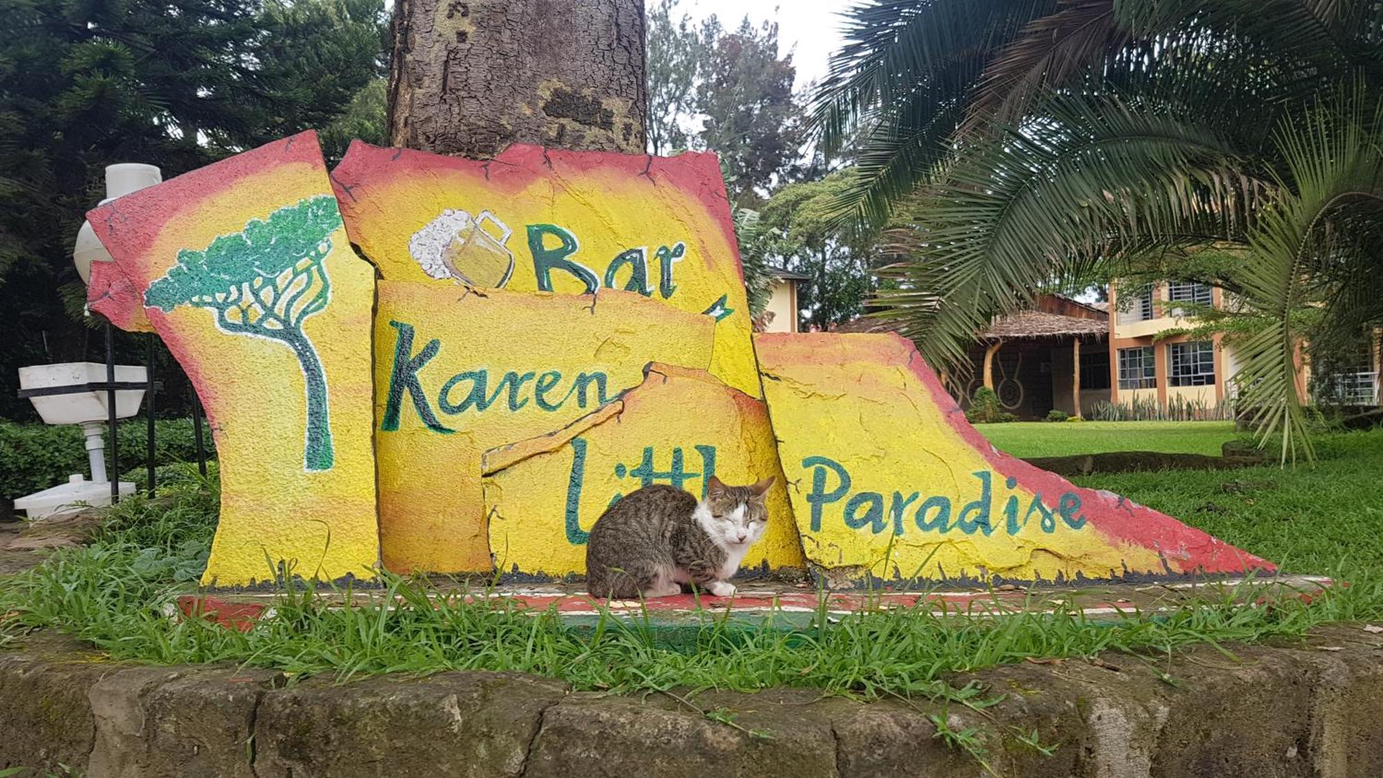 Karen Little Paradise * Nairobi